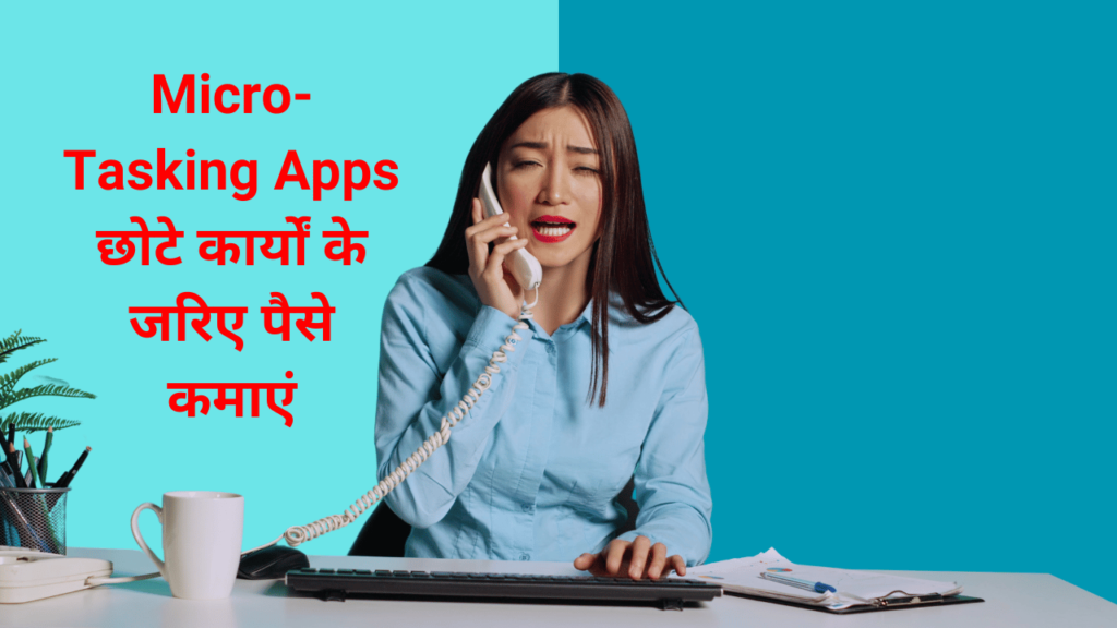 How to Earn Money from Phone – 15 Easy Ways to Make Income