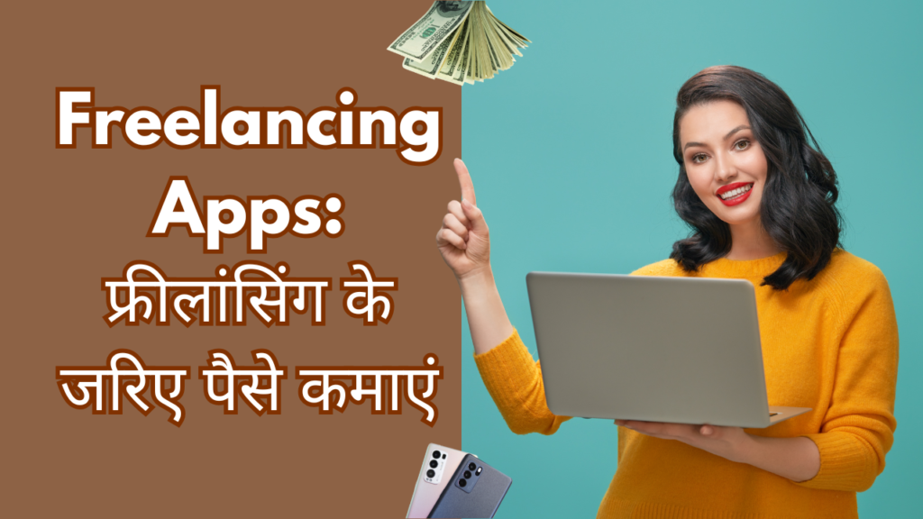 How to Earn Money from Phone – 15 Easy Ways to Make Income